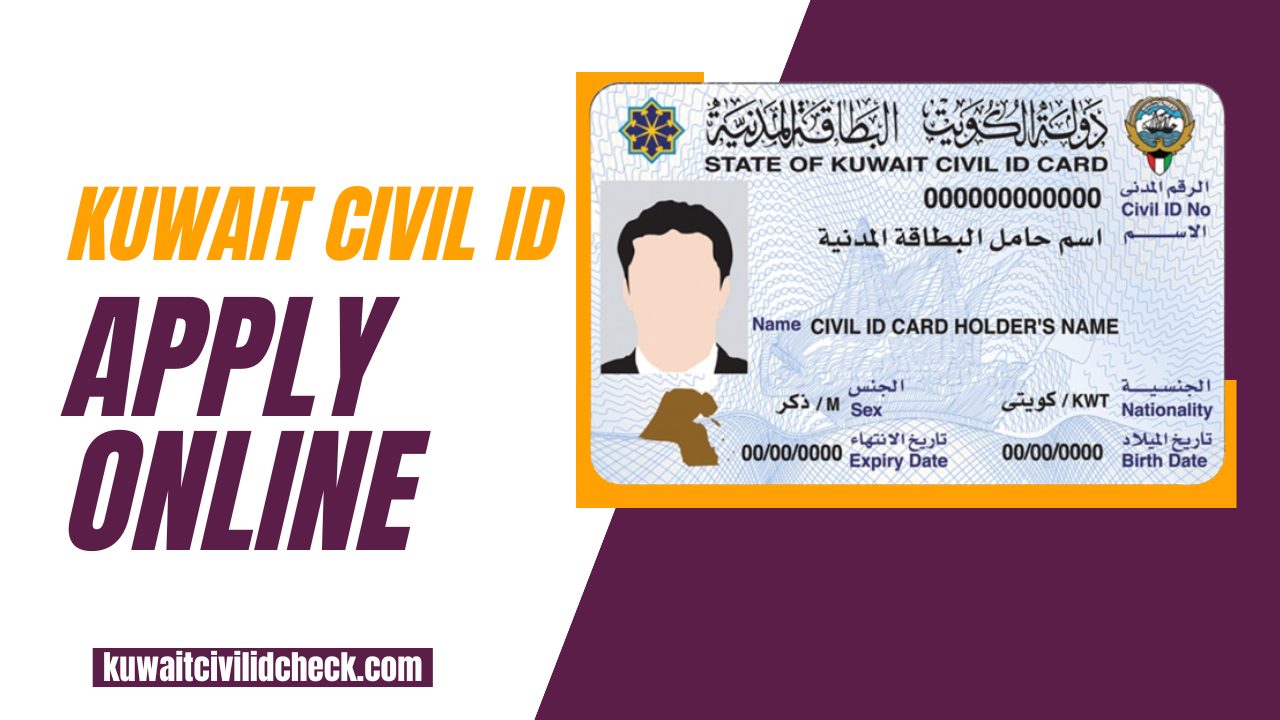 Kuwait Civil ID Apply Online