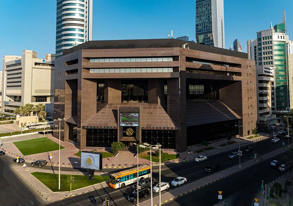 Boursa Kuwait stock Exchange