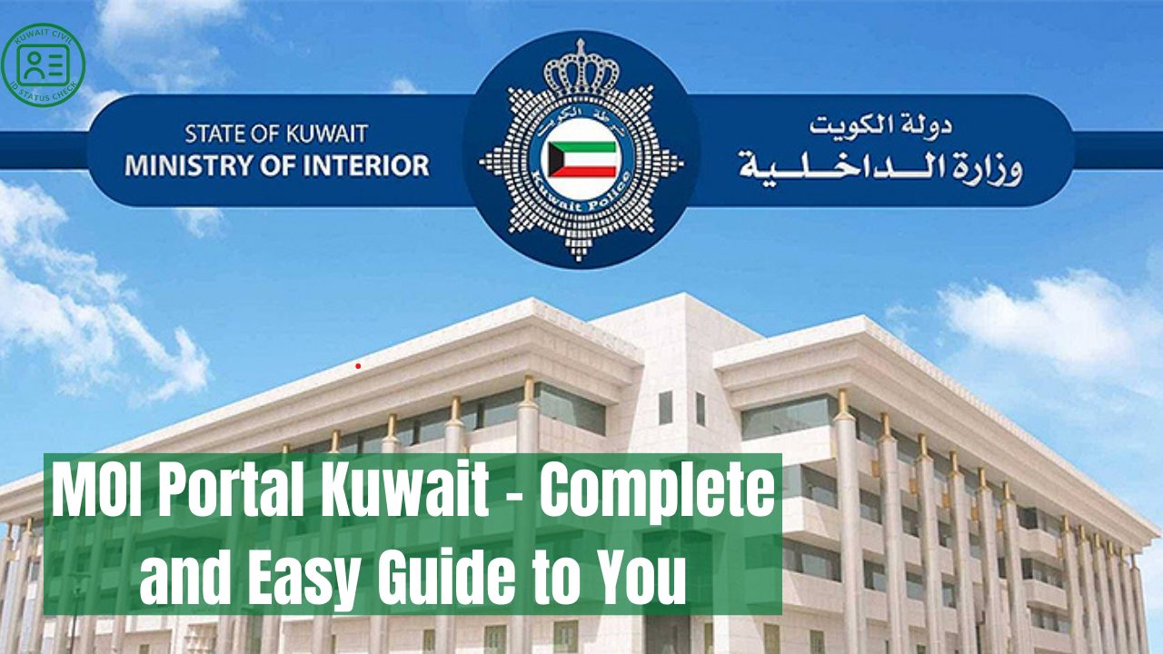 MOI Portal Kuwait