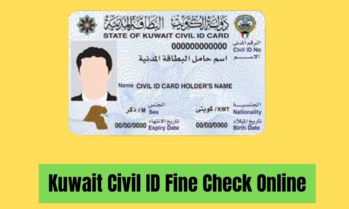 Kuwait Civil ID Fine Check Online